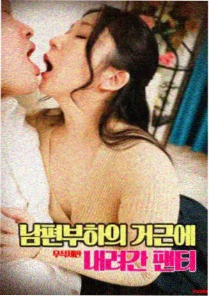 单元剧结构变化资讯配图